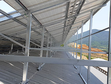 Wooridul Solar Power Plant photo