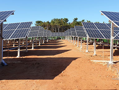 Gagok Solar Power Plant photo
