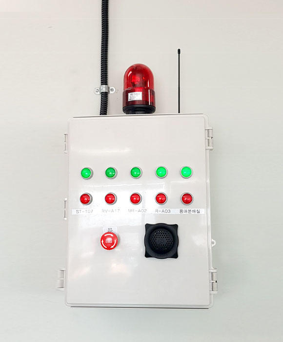 대한전기, OO화력발전소, 삼화페인트, 에코프로 등 설치 사례 사진